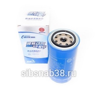 Фильтр топливный CX0815 612600081334 Weichai