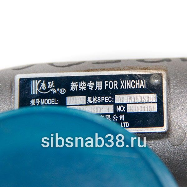 Турбина JP50S 498BZT-19001-1 XINCHAI
